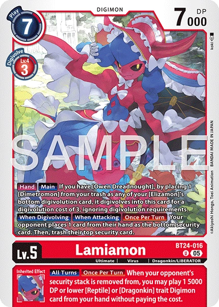 Lamiamon BT24-016