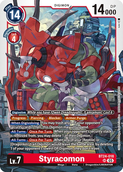Styracomon BT24-018