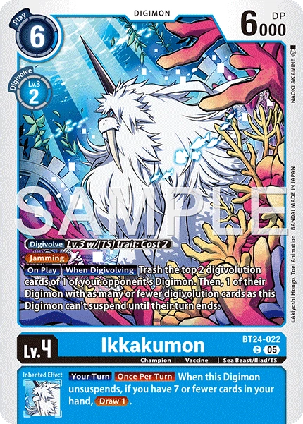 Ikkakumon BT24-022