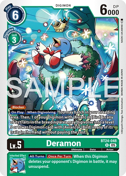 Deramon BT24-048