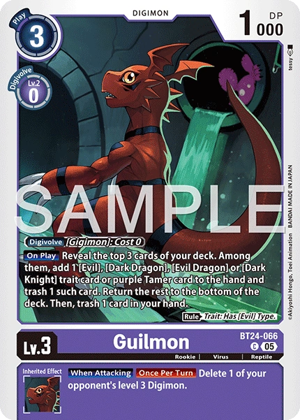 Guilmon BT24-066