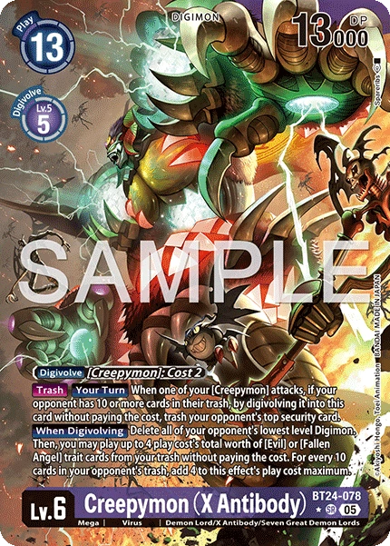 Creepymon (X Antibody) BT24-078 (Alternate Art)