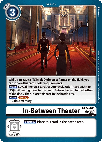 In-Between Theater BT24-100