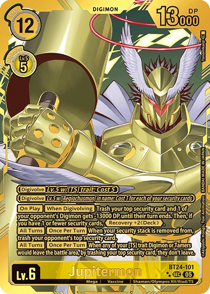 Jupitermon BT24-101 (Alternate Art)2