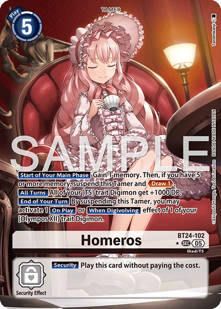 Homeros BT24-102 (Alternate Art)