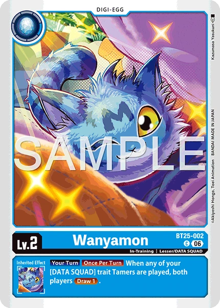 Wanyamon BT25-002