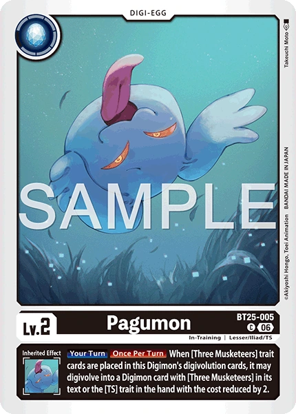Pagumon BT25-005