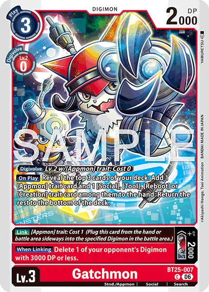 Gatchmon BT25-007