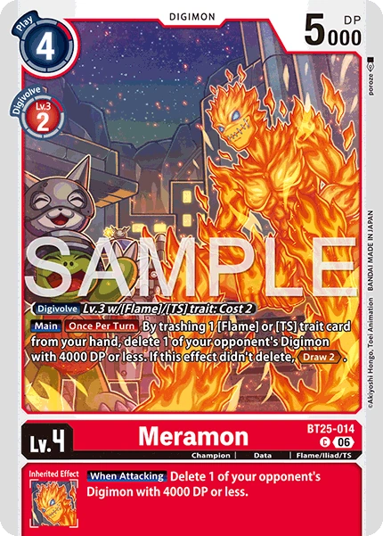 Meramon BT25-014