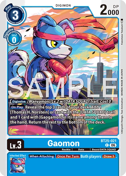 Gaomon BT25-021