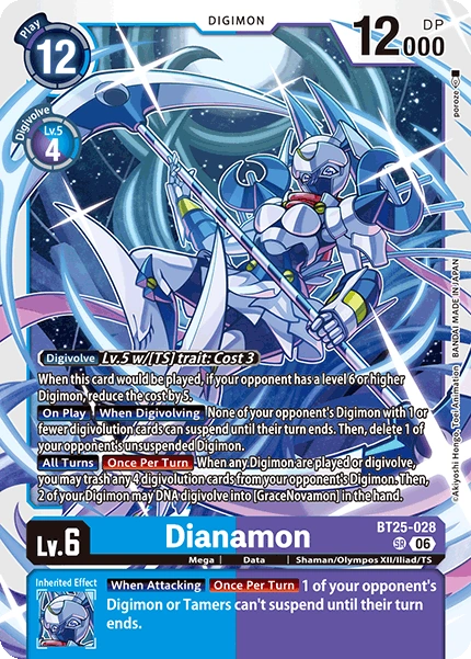 Dianamon BT25-028