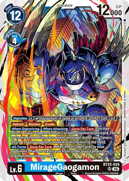 MirageGaogamon BT25-029