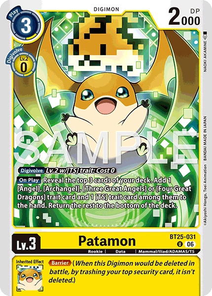 Patamon BT25-031