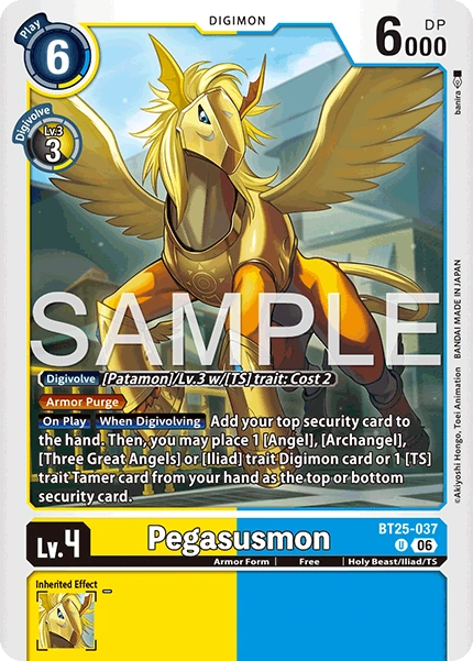 Pegasusmon BT25-037