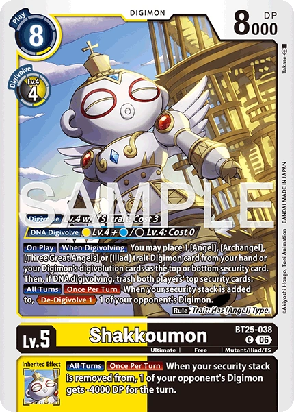 Shakkoumon BT25-038