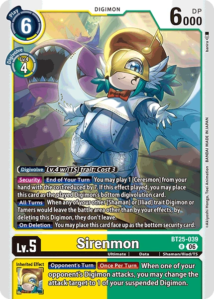Sirenmon BT25-039