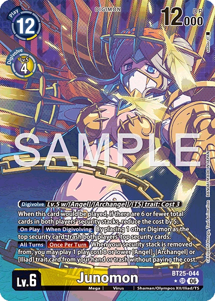 Junmon BT25-044 (Alternate Art)