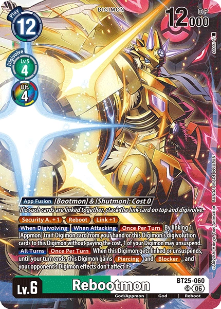 Rebootmon BT25-060