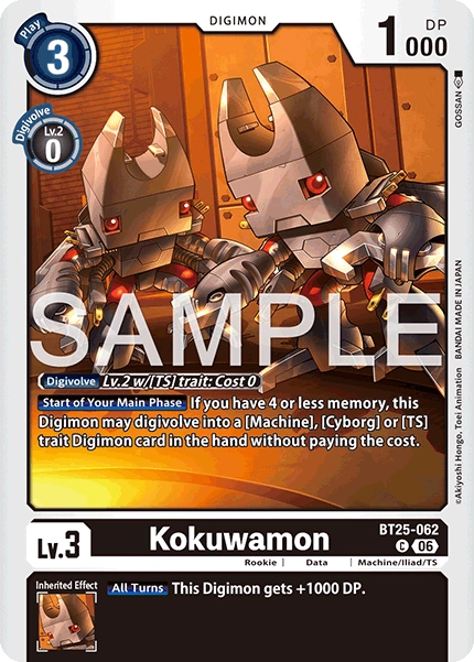 Kokuwamon BT25-062