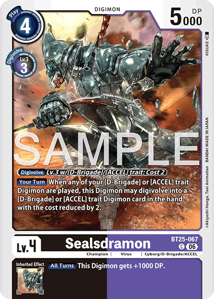 Sealsdramon BT25-067