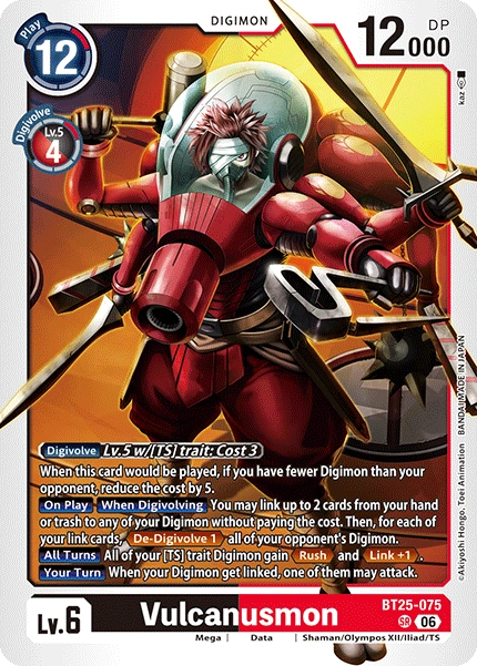 Vulcanusmon BT25-075