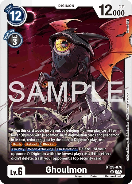 Ghoulmon BT25-076