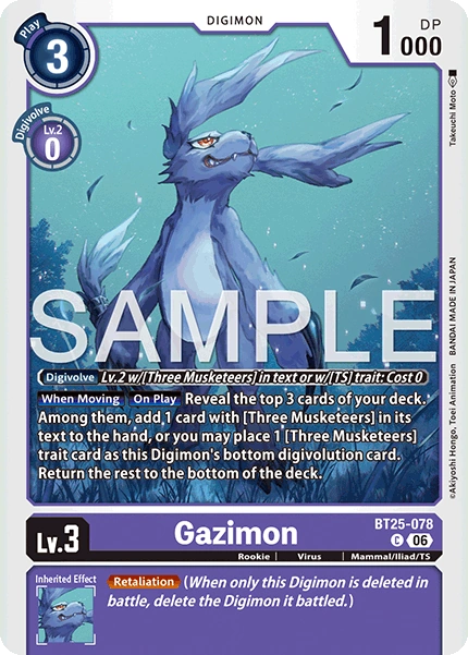 Gazimon BT25-078