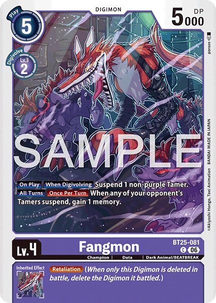 Fangmon BT25-081