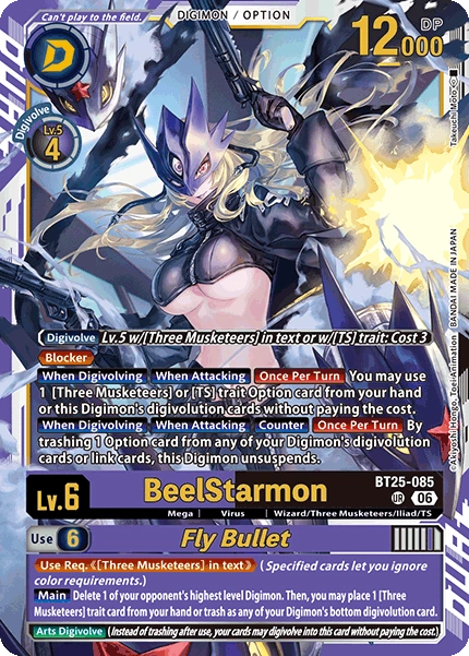 BeelStarmon / Fly Bullet BT25-085