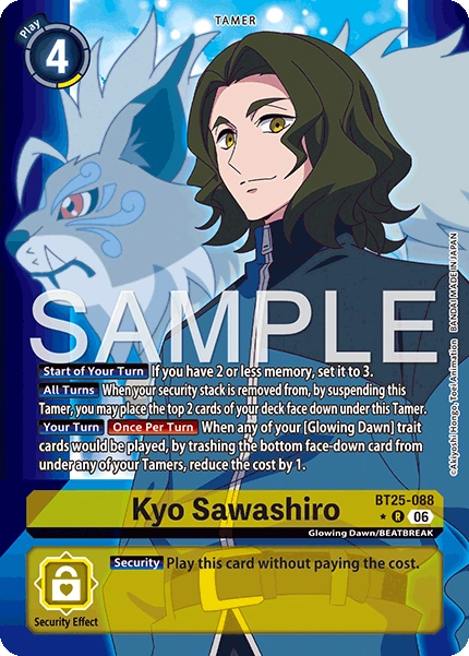 Kyo Sawashiro BT25-088 (Alternate Art)