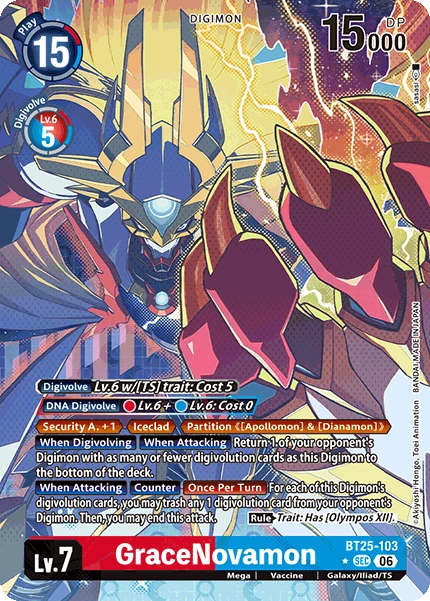 GraceNovamon BT25-103 (Alternate Art)