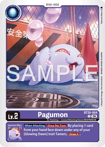 Pagumon BT26-004