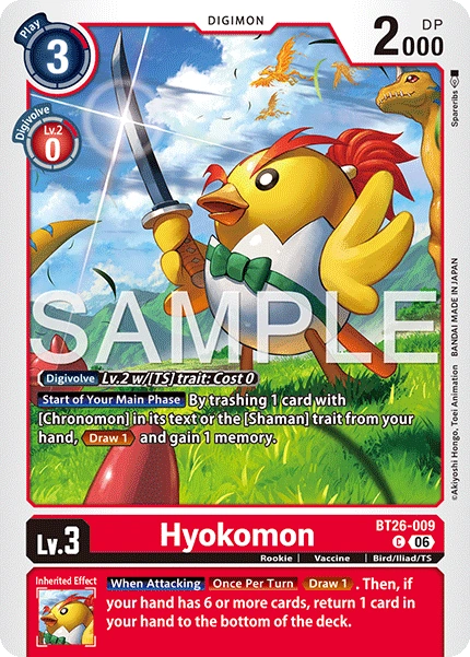 Hyokomon BT26-009