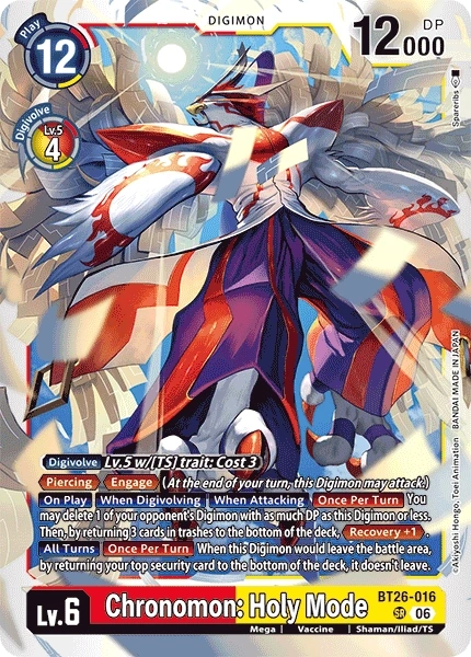 Chronomon: Holy Mode BT26-016