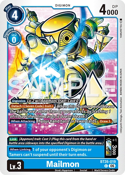 Mailmon BT26-019