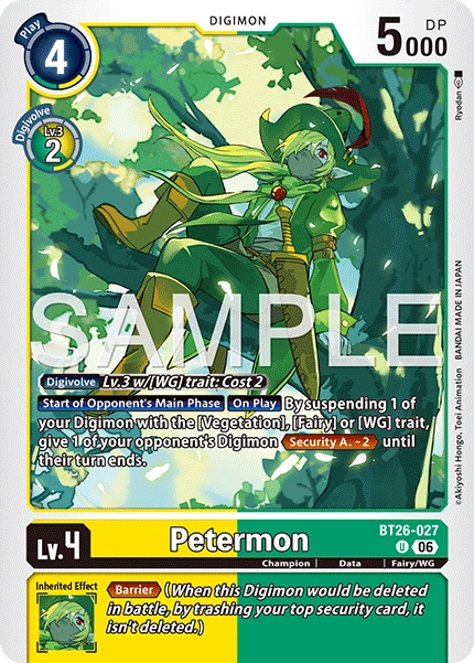 Petermon BT26-027