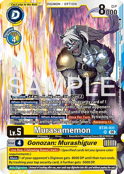 Murasamemon/Gonozan: Murashigure BT26-031