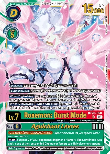 Rosemon: Burst Mode/Aguichant Levres BT26-050