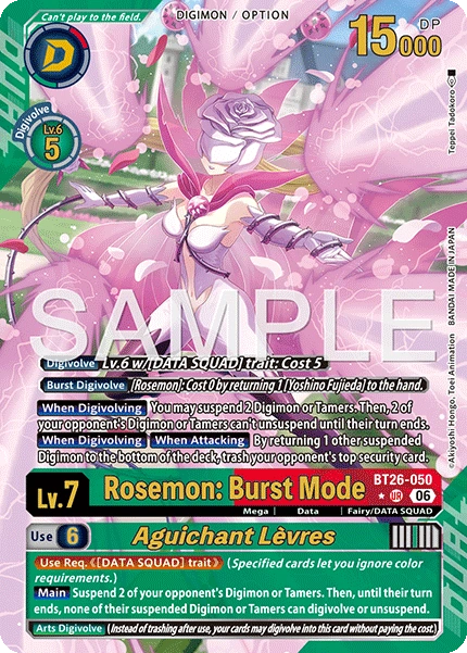 Rosemon: Burst Mode/Aguichant Levres BT26-050 (Alternate Art)