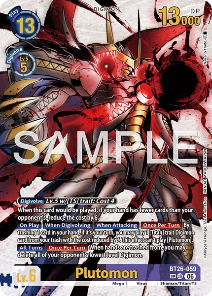 Plutomon BT26-059 (Alternate Art)2