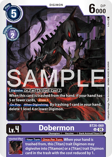 Dobermon BT26-069