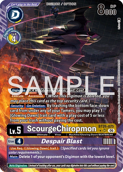 ScoureChiropmon/Despair Blast BT26-075 (Alternate Art)