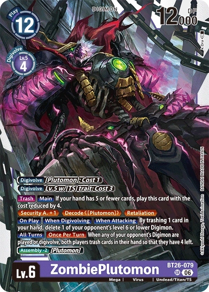 ZombiePlutomon BT26-079