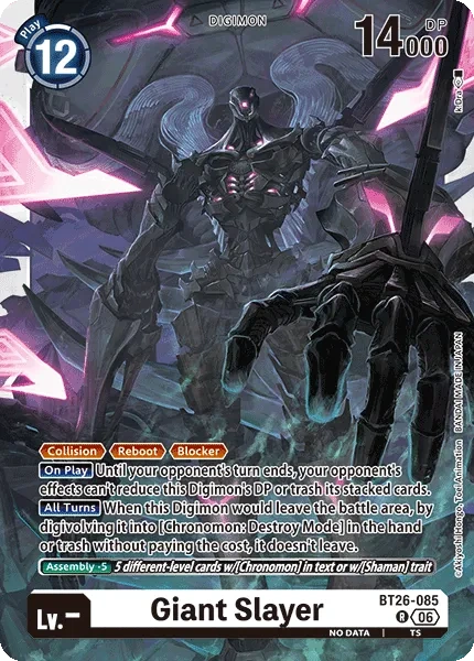 Giant Slayer BT26-085