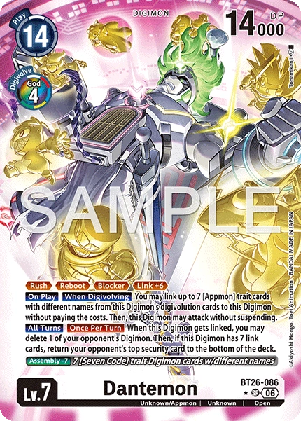 Dantemon BT26-086 (Alternate Art)
