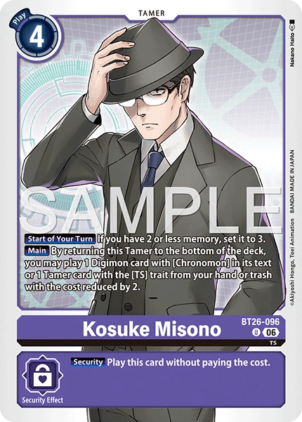 Kosuke Misono BT26-096