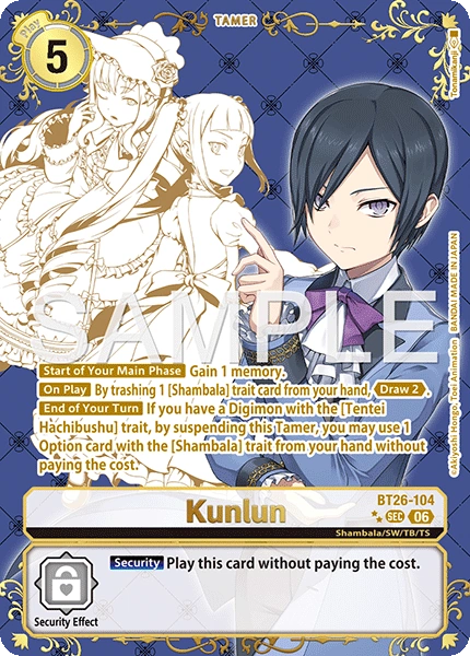 Kunlun BT26-104 (Alternate Art)2