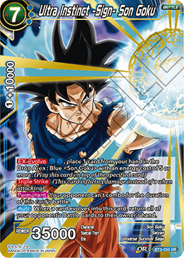 Ultra Instinct -Sign- Son Goku BT3-033