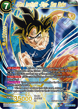 Ultra Instinct -Sign- Son Goku BT3-033 (Special Rare)