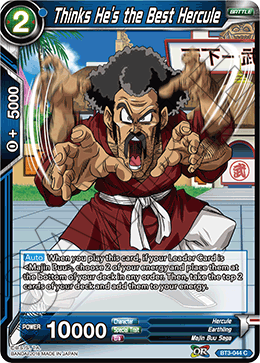 Thinks He's the Best Hercule BT3-044